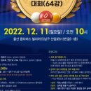 AS 빌리어즈 네이버블로그