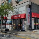 경원해물찜 화명점 | 화명동맛집 경원해물찜 화명점 일본산 해물은 없다