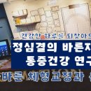 그녀의 어떤 하루 이미지