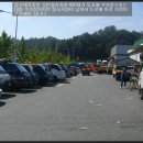 안동청과 이미지