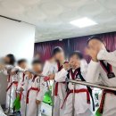 둔산 태권도장 이미지