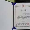 양지아래농원