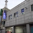 희망재가센터 이미지