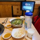 돈돈멍석숯불갈비 이미지