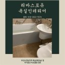 하단삼창아파트 이미지