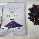 늘봄식품