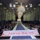 남부노인복지관 이미지