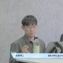 시스터후드