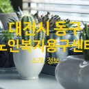 드림메디텍 이미지