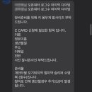 송도봄약국 이미지