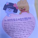 행정보건진료소 이미지