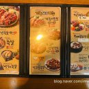 가장맛있는족발 서정리역점 이미지