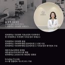 one교정치과기공소 | 대치동 교정치과 연세정원치과 네이버 블로그 사이트맵