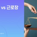 행복한 사람들 이미지