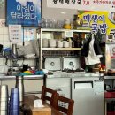 장터가마솥순대국밥 이미지