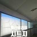 현대하이야트1차아파트 이미지