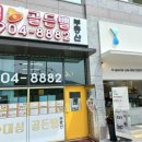 아라 어린이 수영장 이미지