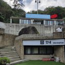 펜션 아트시티 투 이미지