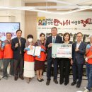 금천누리종합사회복지관 이미지