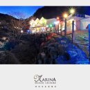 갈라펜션 이미지