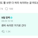 나이스 가이 - 송파구 문정동 | 나이스 가이