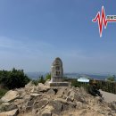 발망 - 양산시 덕계2길 7 | 사이즈가 너무 큰 발망 청바지 내 몸에 딱 맞는 핏으로 허리 줄이기 수선 후기