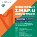 마천청소년센터 이미지