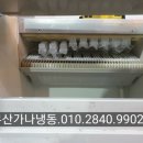 부산산업사 이미지
