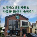 하단동1001 이미지