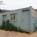 정선축사 이미지