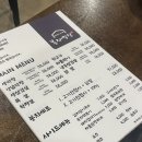문현로R | 문현동 가성비 좋은 맛집, 봉자막창 내돈내산 후기