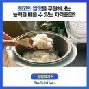 솔직히 이런 '자격증' 있다는 사실알고 진짜 놀랐습니다 이미지