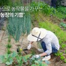 양산한우농장 이미지