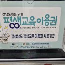머스트홈케어기술전문학원 네이버블로그