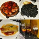 수아즈 | [공지] [바르셀로나 맛집] 한국인 맛집 비니투스 Vinitus｜뽈뽀·오징어먹물 빠에야·꿀대구 후기