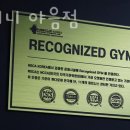 제로키니
