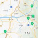 완주군 국민체육센터 체육관 이미지