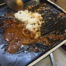 반달어린이공원 | 하남 스타필드 근처 맛집 / 달마당 쭈꾸미 / 하남 미사 맛집