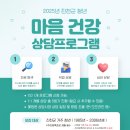 원덕로 네이버블로그