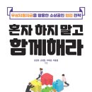 이홍철