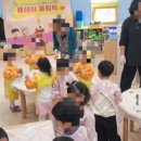 마장초병설 네이버블로그