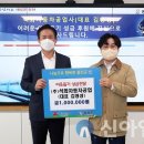 석화자동차공업사 이미지