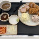 카츠강
