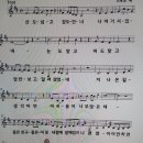 딩동댕노래방 이미지