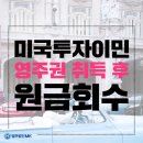 원금농장 이미지