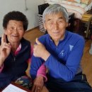 풍남보건진료소 이미지