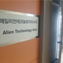 (주)허공 이미지