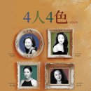 제17회 정기연주회 | [10월 20일] 제17회 성악음악학술연구회 정기연주회
