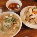 미스반점 (味s반점)