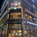 스타벅스 대전둔산로점 이미지